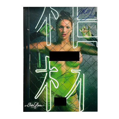 A3 Poster *Asian Beauty*